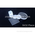 High purity silicon dioxide sputtering target 99.99% silicon dioxide target for film coating